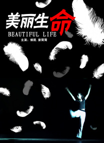 91视频3p